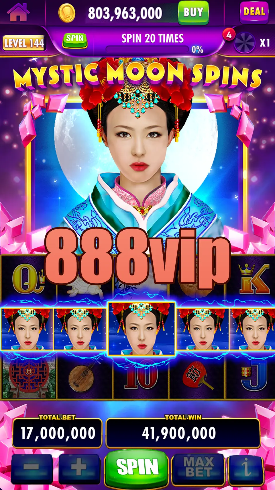 888vip APK